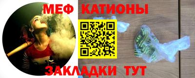 стаф Бугуруслан