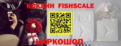 СК Бузулук