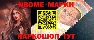 стаф Бугуруслан