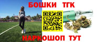 кокаин VHQ Будённовск