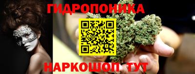 СК Бузулук