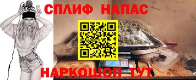 СК Бузулук