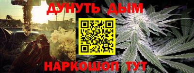 СК Бузулук