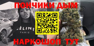 стаф Бугуруслан