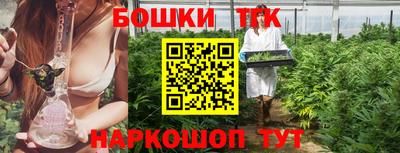 стаф Бугуруслан