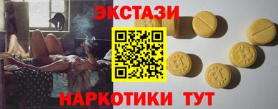 СК Бузулук