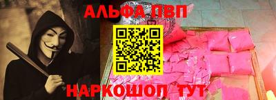 СК Бузулук