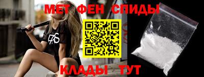 СК Бузулук