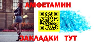 СК Бузулук