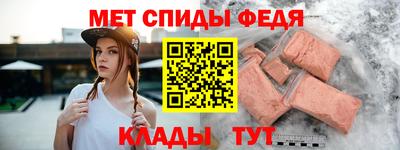 СК Бузулук