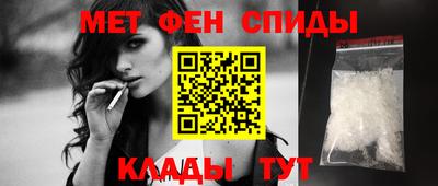 кокаин VHQ Будённовск