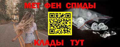 кокаин VHQ Будённовск