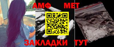 СК Бузулук