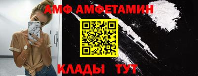 стаф Бугуруслан