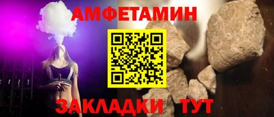 СК Бузулук