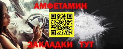 СК Бузулук