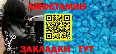 кокаин VHQ Будённовск