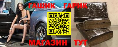 СК Бузулук
