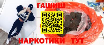 стаф Бугуруслан