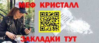 СК Бузулук