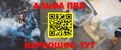 стаф Бугуруслан
