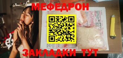 СК Бузулук