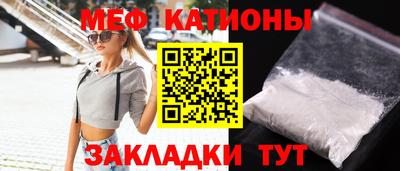стаф Бугуруслан