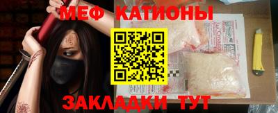СК Бузулук