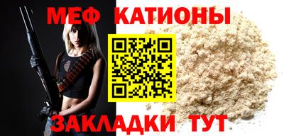 стаф Бугуруслан